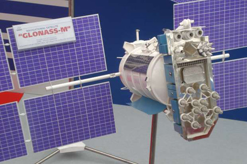 Nga phóng thành công vệ tinh Glonass - M ảnh 1